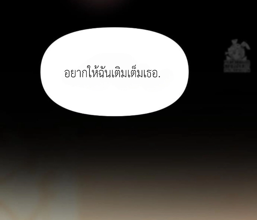 Doujin-Lc- อ่าน โดจิน มังฮวา เกาหลี ญี่ปุ่น จีน แปลไทย Lily of the Valley ตอนที่ 1 2 3 4 5 6 7 8 9 10 11 12 13 14 ฟรี ไม่มีโฆษณา อ่าน โดจิน Manhwa เกาหลี ญี่ปุ่น จีน เรามีครบ คัดมาให้เน้นๆ โดจิน 18+ รับประกันความฟินโดย  Doujin Lc